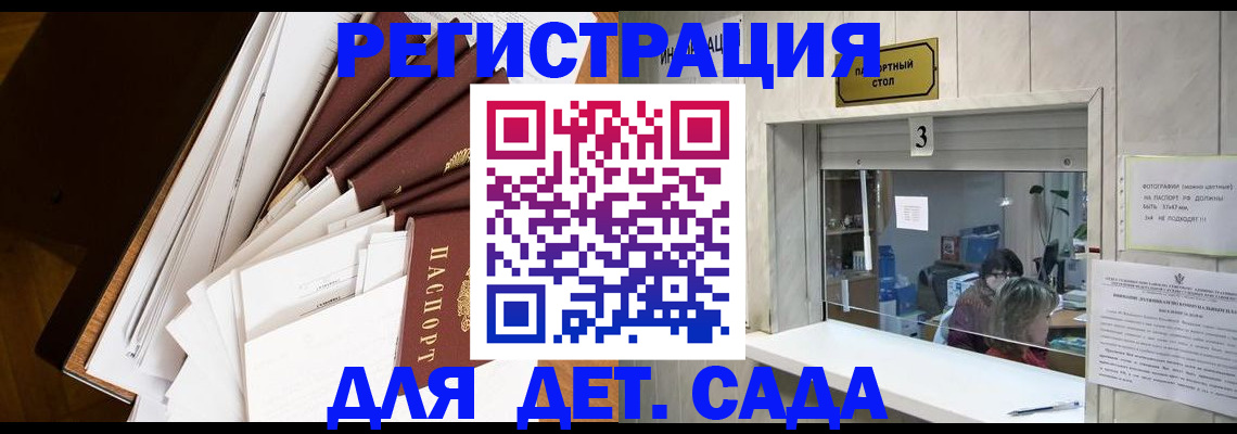 форма 3 в Нерехте